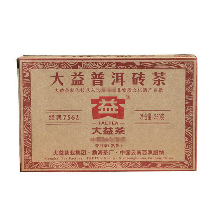 2013 DaYi "7562" Brick 250g Puerh Shou Cha Ripe Tea