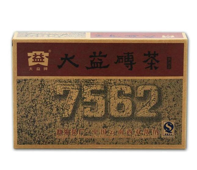 2006 DaYi "7562" Brick 250g Puerh Shou Cha Ripe Tea