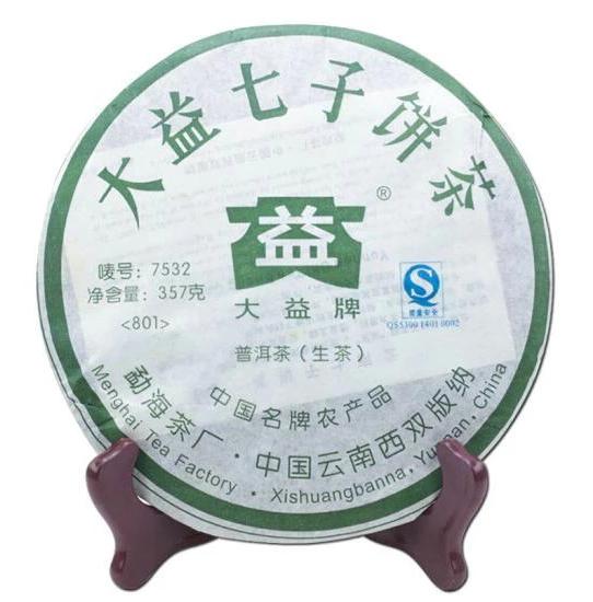 2008 DaYi "7532" Cake 357g Puerh Sheng Cha Raw Tea