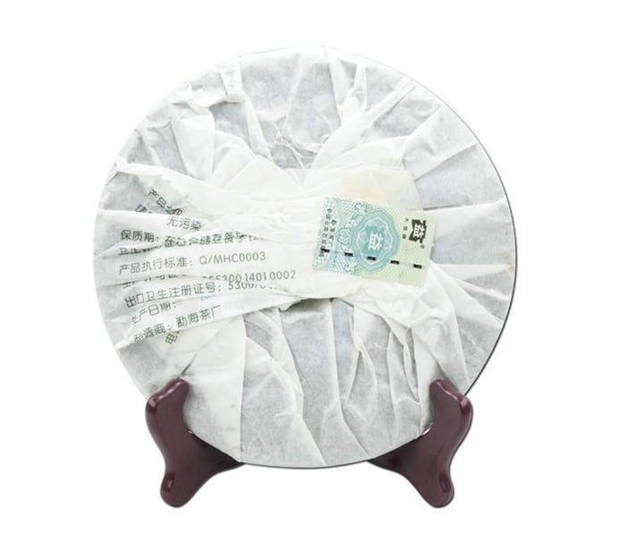 2008 DaYi "7532" Cake 357g Puerh Sheng Cha Raw Tea