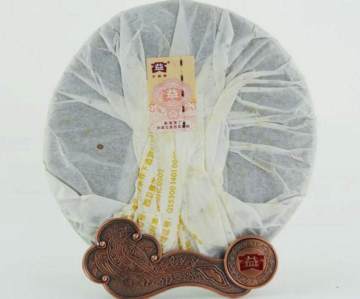 2008 DaYi "7632" Cake 357g Puerh Shou Cha Ripe Tea