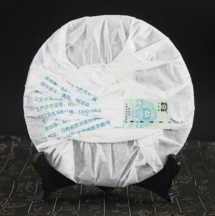2007 DaYi "7432" Cake 357g Puerh Sheng Cha Raw Tea