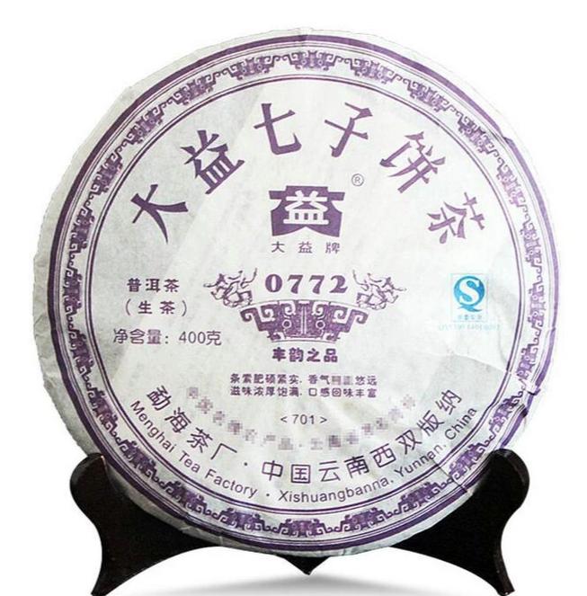 2007 DaYi "0772" Cake 357g Puerh Sheng Cha Raw Tea