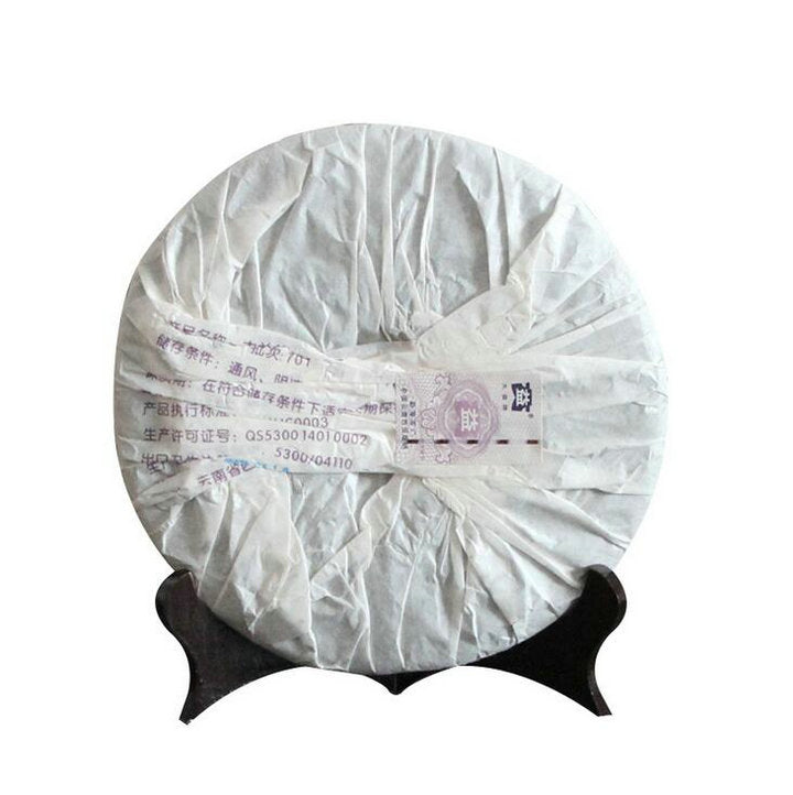 2007 DaYi "0772" Cake 357g Puerh Sheng Cha Raw Tea
