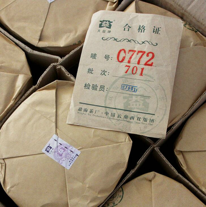 2007 DaYi "0772" Cake 357g Puerh Sheng Cha Raw Tea