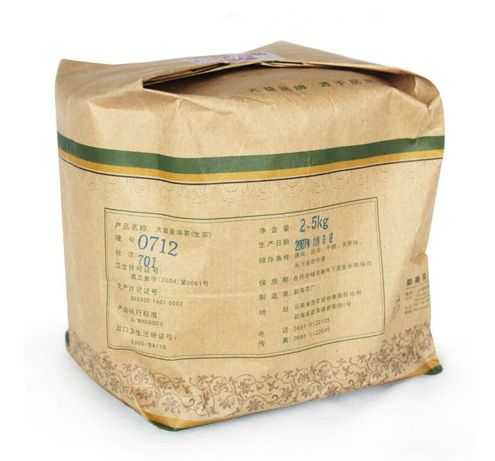 2007 DaYi "0712" Cake 357g Puerh Sheng Cha Raw Tea