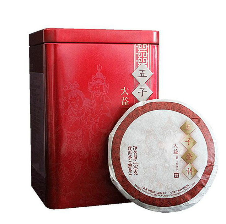2018 DaYi "Wu Zi Deng Ke" ( 5 Sons ) Cake 150g Puerh Shou Cha Ripe Tea