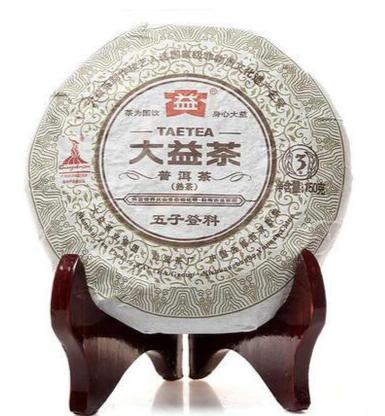 2010 DaYi "Wu Zi Deng Ke" ( 5 Sons ) Cake 150g Puerh Shou Cha Ripe Tea