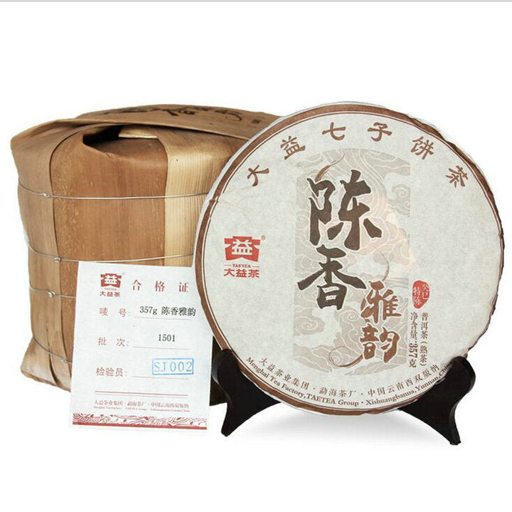 2015 DaYi "Chen Xiang Ya Yun" (Aged Flavor Elegant Rhythm) Cake 357g Puerh Shou Cha Ripe Tea