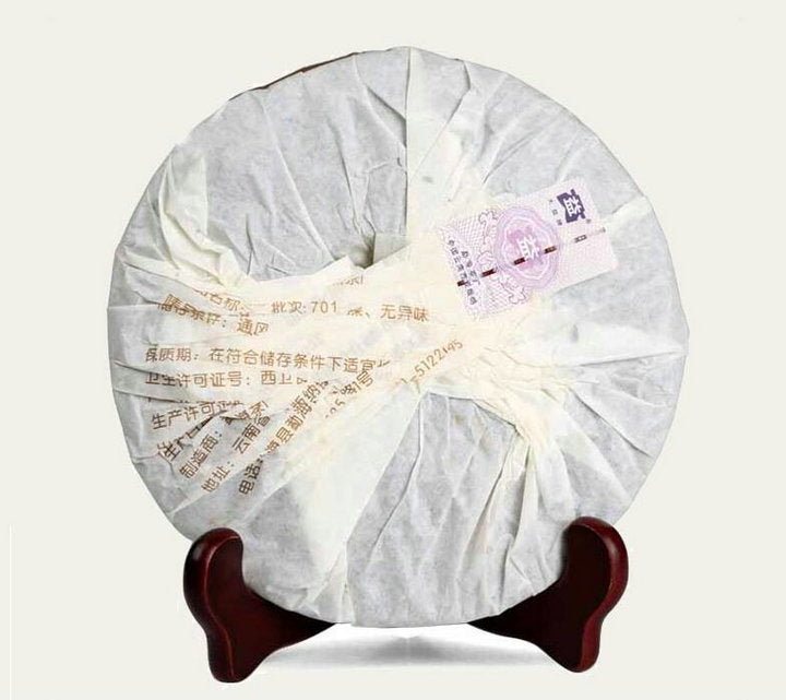2007 DaYi "Wei Zui Yan" (the Strongest Flavor) Cake 357g Puerh Shou Cha Ripe Tea