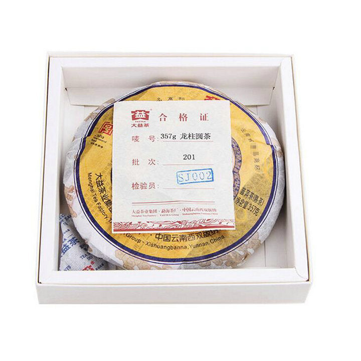 2012 DaYi "Long Zhu" (Dragon Pillar) Cake 357g Puerh Shou Cha Ripe Tea