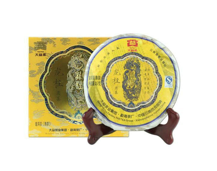2011 DaYi "Long Zhu" (Dragon Pillar) Cake 357g Puerh Shou Cha Ripe Tea