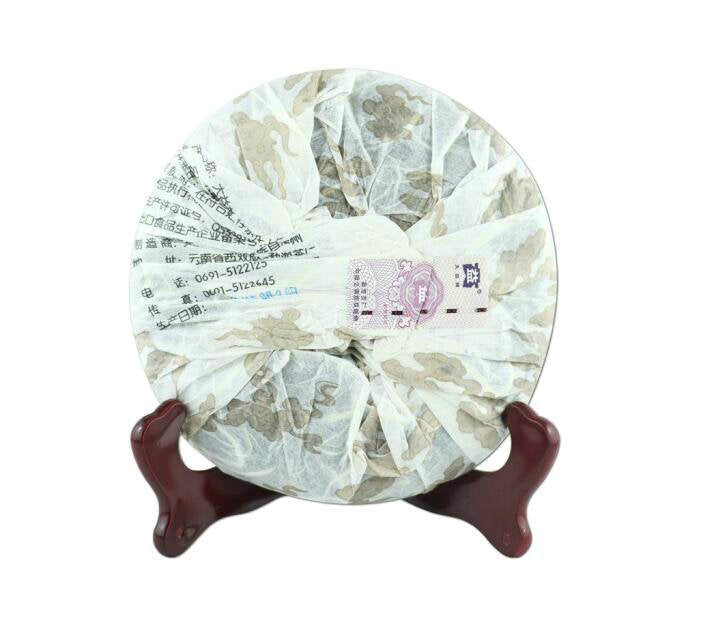 2011 DaYi "Long Zhu" (Dragon Pillar) Cake 357g Puerh Shou Cha Ripe Tea