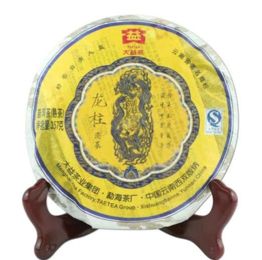 2011 DaYi "Long Zhu" (Dragon Pillar) Cake 357g Puerh Shou Cha Ripe Tea