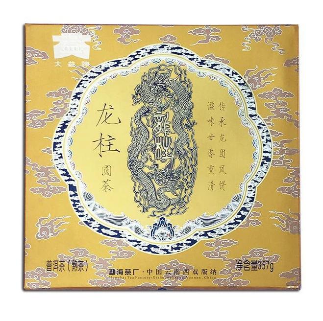 2010 DaYi "Long Zhu" (Dragon Pillar) Cake 357g Puerh Shou Cha Ripe Tea