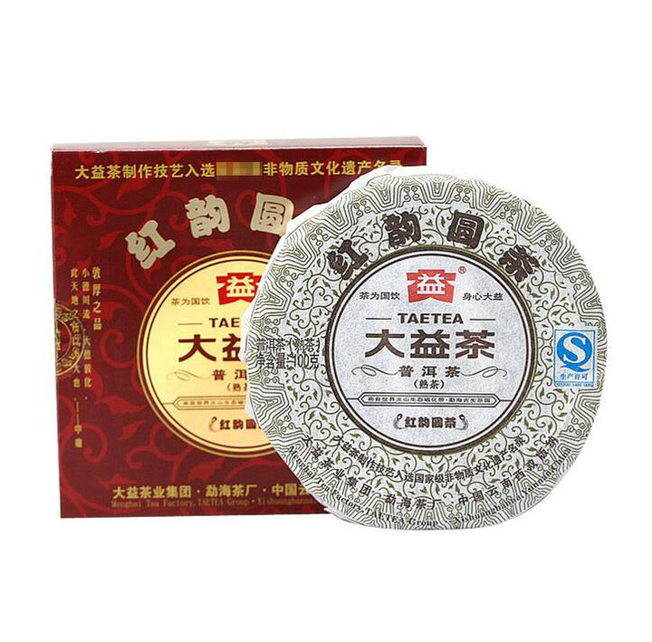 2012 DaYi "Hong Yun Yuan Cha" (Red Flavor Round Tea) Cake 100g Puerh Shou Cha Ripe Tea