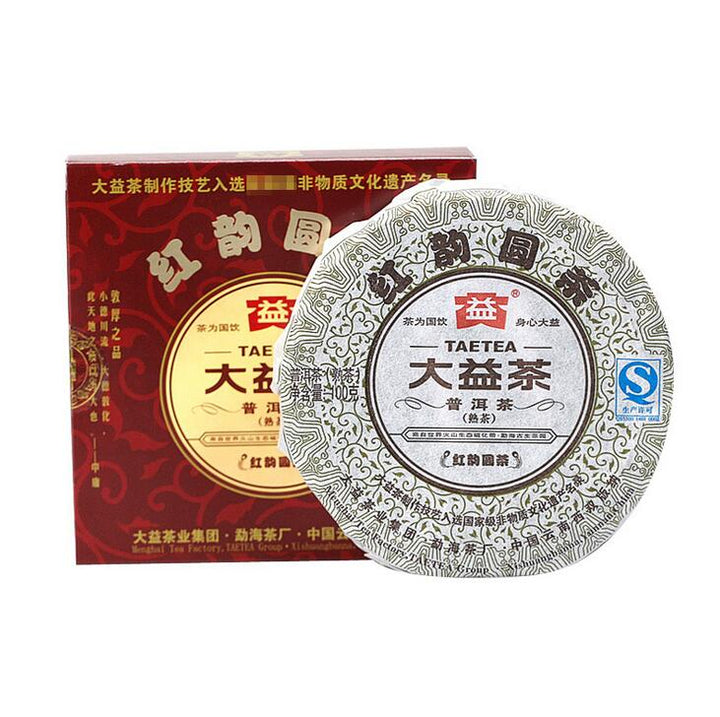 2012 DaYi "Hong Yun Yuan Cha" (Red Flavor Round Tea) Cake 100g Puerh Shou Cha Ripe Tea