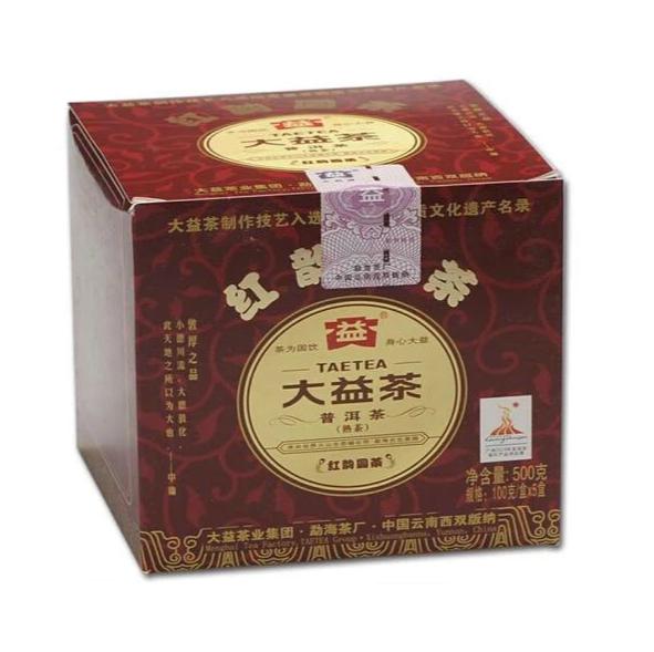 2010 DaYi "Hong Yun Yuan Cha" (Red Flavor Round Tea) Cake 100g Puerh Shou Cha Ripe Tea