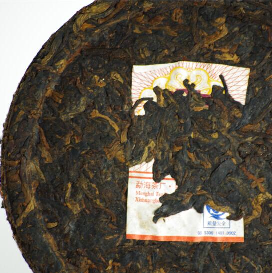 2009 DaYi "Hong Yun Yuan Cha" (Red Flavor Round Tea) Cake 100g Puerh Shou Cha Ripe Tea