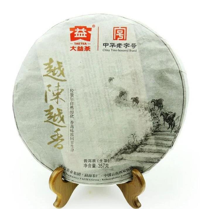 2011 DaYi "Yue Chen Yue Xiang" (The Older The Better) Cake 357g Puerh Sheng Cha Raw Tea