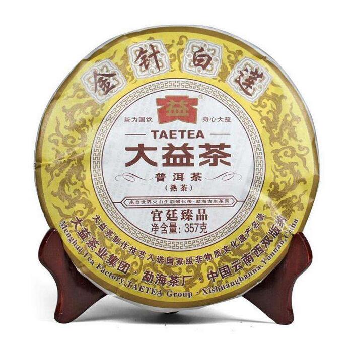 2012 DaYi "Jin Zhen Bai Lian" (Golden Needle White Lotus) Cake 357g Puerh Shou Cha Ripe Tea