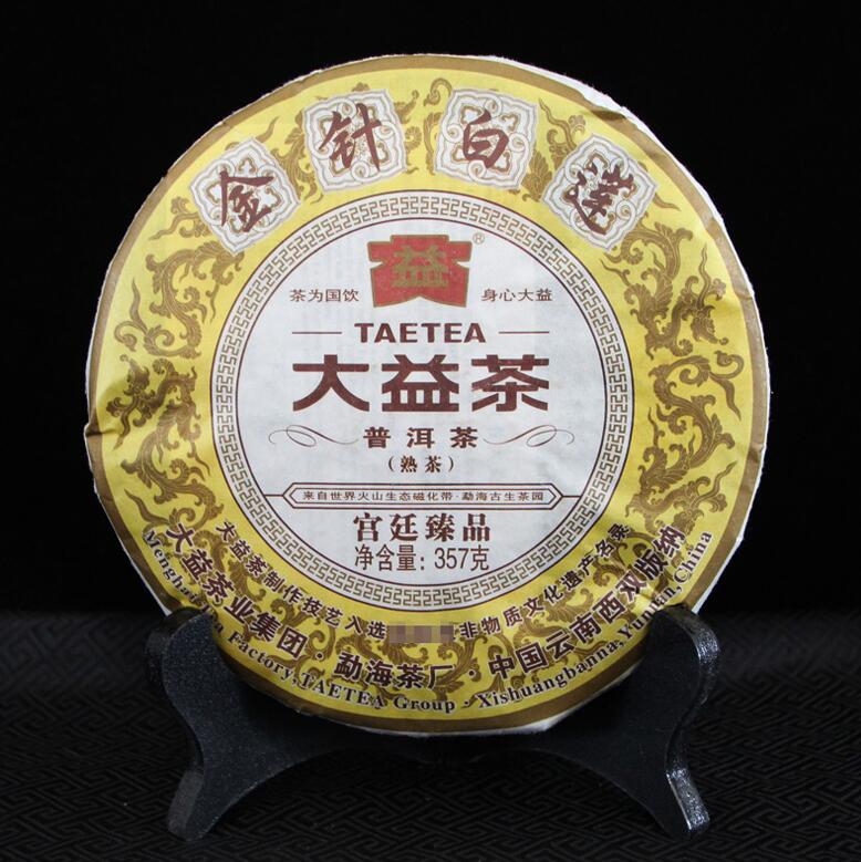 2012 DaYi "Jin Zhen Bai Lian" (Golden Needle White Lotus) Cake 357g Puerh Shou Cha Ripe Tea