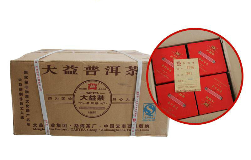 2012 DaYi "Jin Zhen Bai Lian" (Golden Needle White Lotus) Cake 357g Puerh Shou Cha Ripe Tea