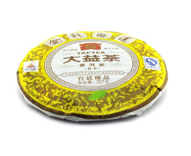 2010 DaYi "Jin Zhen Bai Lian" (Golden Needle White Lotus) Cake 357g Puerh Shou Cha Ripe Tea