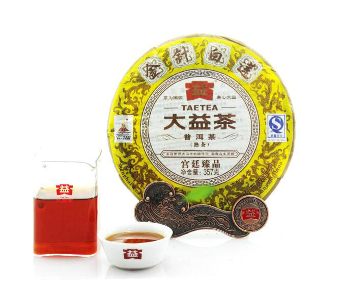 2010 DaYi "Jin Zhen Bai Lian" (Golden Needle White Lotus) Cake 357g Puerh Shou Cha Ripe Tea