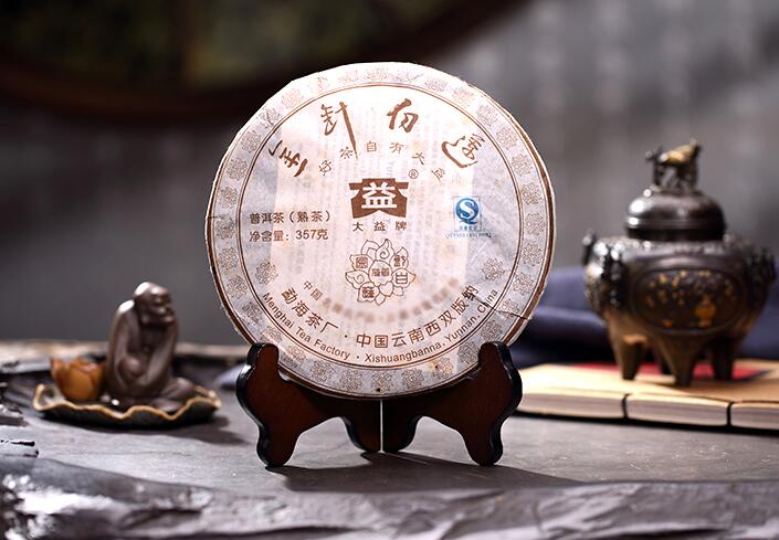 2007 DaYi "Jin Zhen Bai Lian" (Golden Needle White Lotus) Cake 357g Puerh Shou Cha Ripe Tea