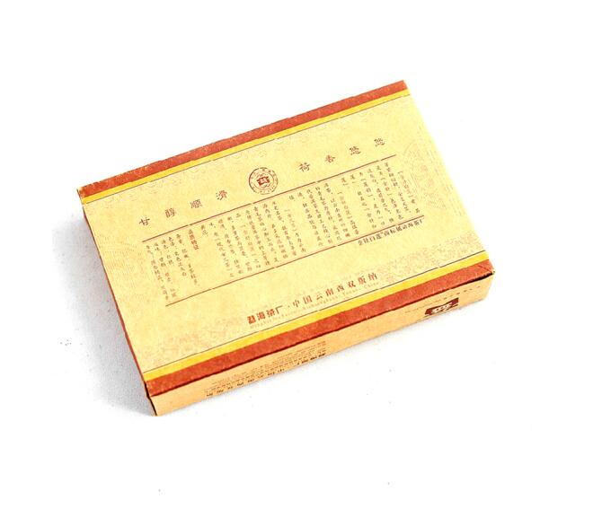 2007 DaYi "Jin Zhen Bai Lian" (Golden Needle White Lotus) Zhuan 250g Puerh Shou Cha Ripe Tea