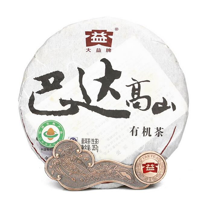 2009 DaYi "Ba Da Gao Shan" (Bada High Mountain) Cake 357g Puerh Sheng Cha Raw Tea