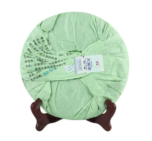 2012 DaYi "Yi Wu Zheng Shan" (Yiwu Mountain) Cake 357g Puerh Sheng Cha Raw Tea