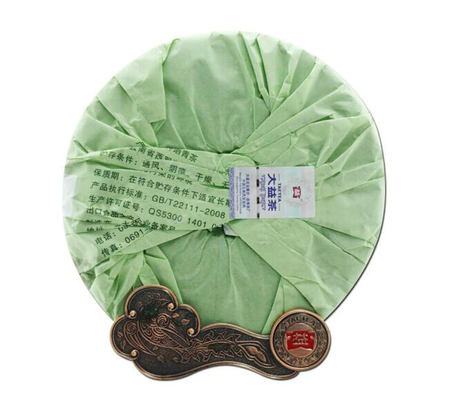 2011 DaYi "Yi Wu Zheng Shan" (Yiwu Mountain) Cake 357g Puerh Sheng Cha Raw Tea