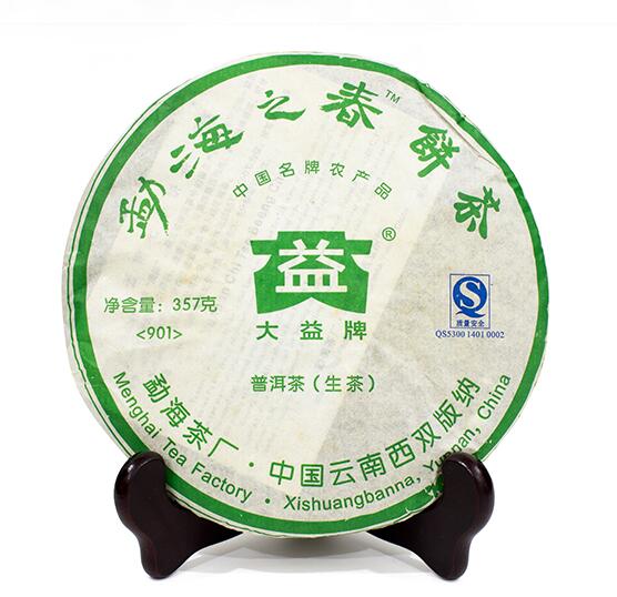 2009 DaYi "Meng Hai Zhi Chun" (Spring of Menghai ) Cake 357g Puerh Sheng Cha Raw Tea
