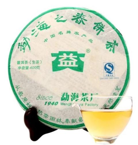 2007 DaYi "Meng Hai Zhi Chun" (Spring of Menghai ) Cake 357g Puerh Sheng Cha Raw Tea