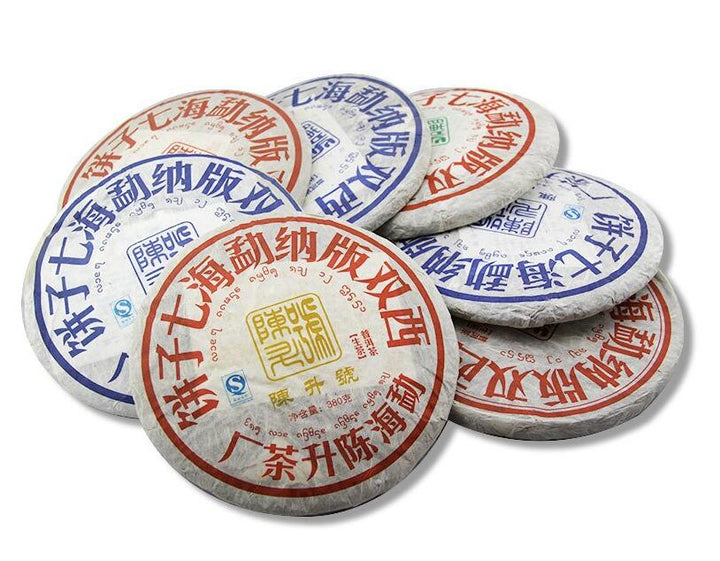 2008 ChenShengHao "Qi Da Jin Gang" (7 - King Kong) Cake 380g*7pcs  Puerh Raw Tea Sheng Cha