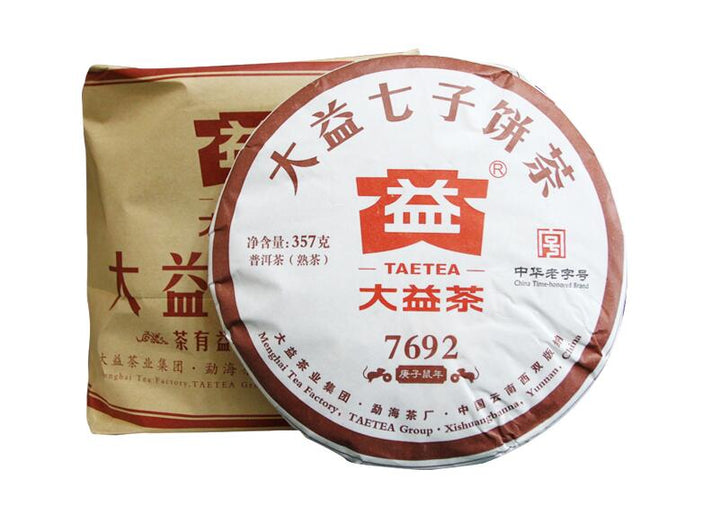 2020 DaYi "7692" Cake 357g Puerh Shou Cha Ripe Tea