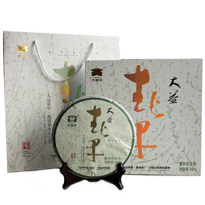 2010 DaYi "Chun Zao" (Early Spring) Cake 500g Puerh Sheng Cha Raw Tea