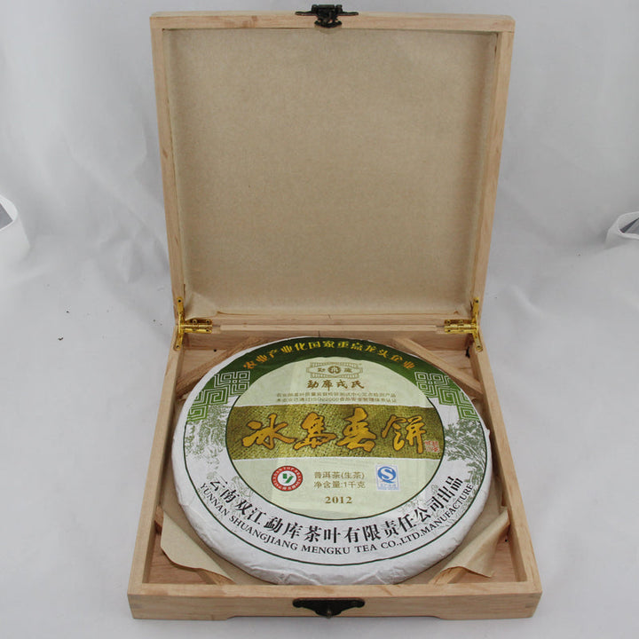 2012 MengKu RongShi "Bing Dao Chun Bing" (Bingdao Spring Cake) 500g Puerh Raw Tea Sheng Cha