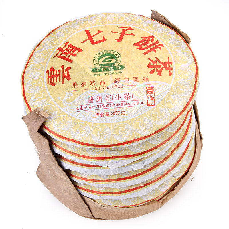 2013 XiaGuan "Gao Shan Yun Wei" (High Mountain Flavor) Cake 357g Puerh Sheng Cha Raw Tea