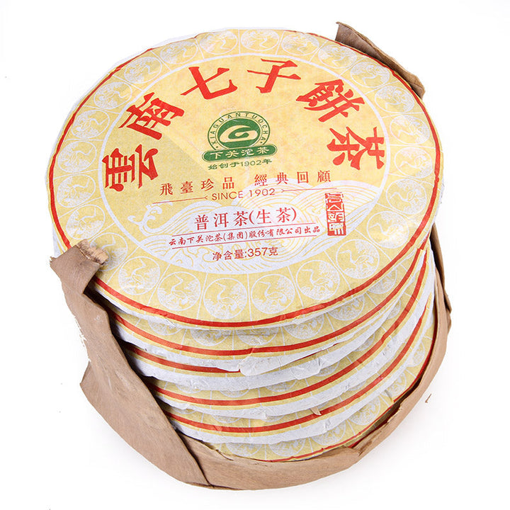 2013 XiaGuan "Gao Shan Yun Wei" (High Mountain Flavor) Cake 357g Puerh Sheng Cha Raw Tea
