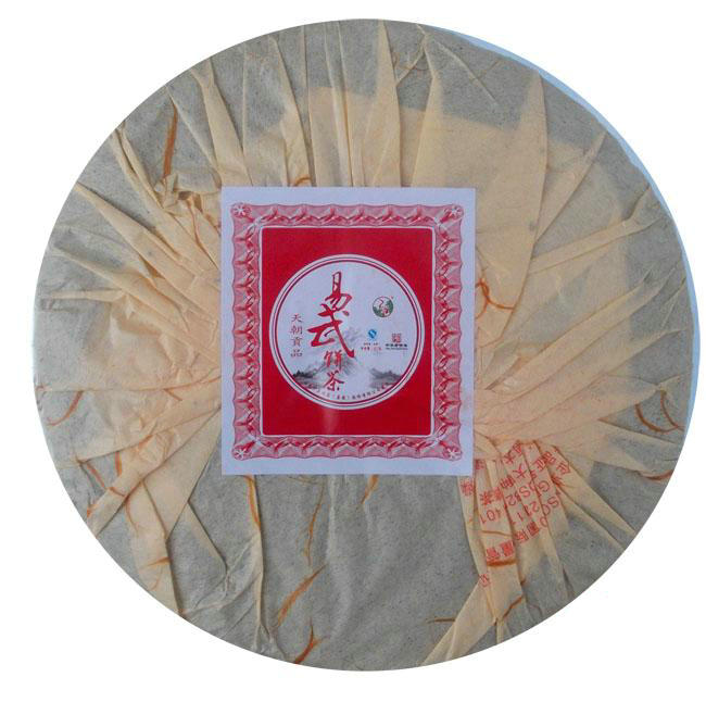 2012 XiaGuan "Yi Wu Bing Cha" (Yiwu Cake Tea) 357g Puerh Sheng Cha Raw Tea