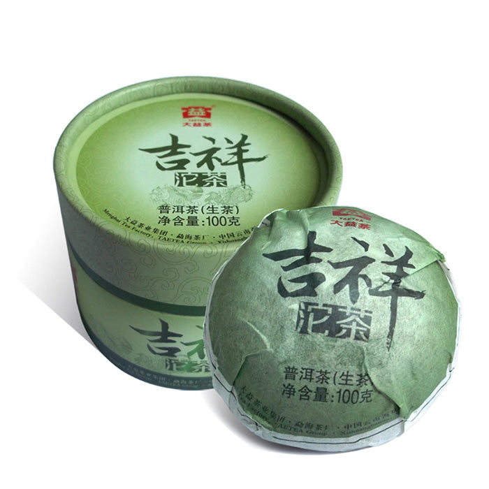 2013 DaYi "Ji Xiang" (Lucky) Tuo 100g Puerh Sheng Cha Raw Tea