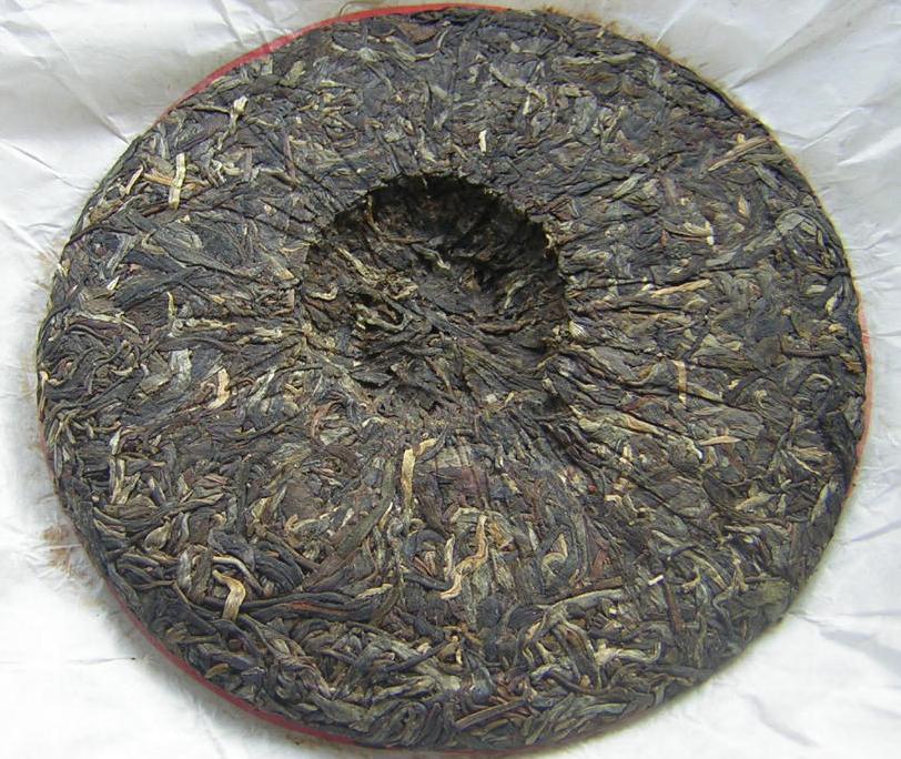 2011 XiaGuan "Ban Zhang Lao Shu" (Banzhang Old Tree) Cake 357g Puerh Raw Tea Sheng Cha