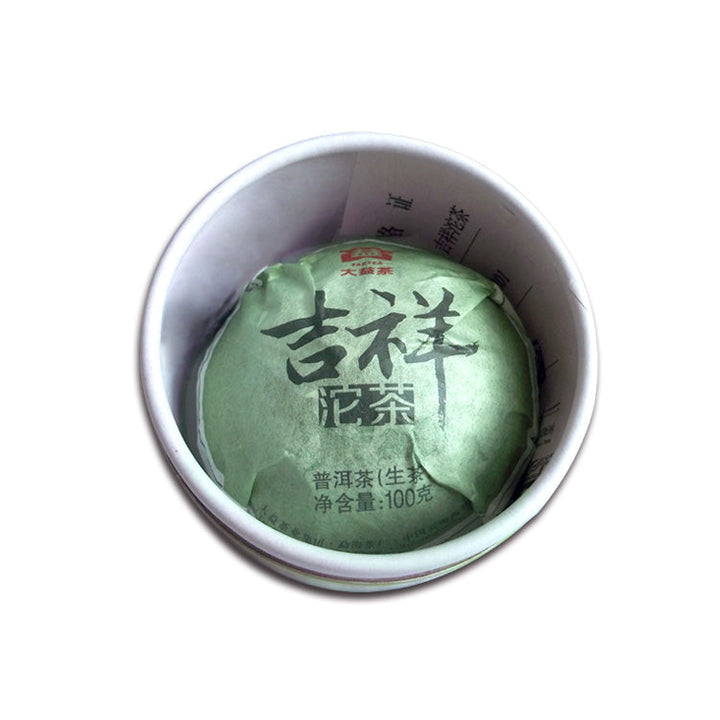 2013 DaYi "Ji Xiang" (Lucky) Tuo 100g Puerh Sheng Cha Raw Tea