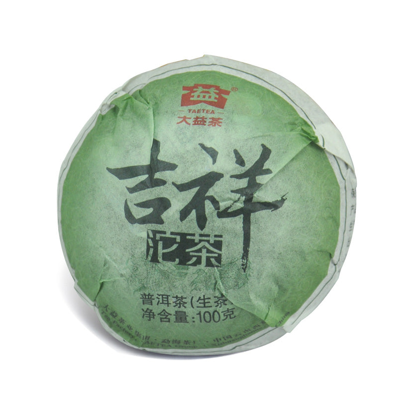 2013 DaYi "Ji Xiang" (Lucky) Tuo 100g Puerh Sheng Cha Raw Tea