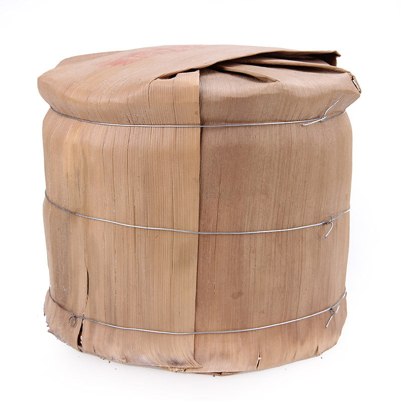 2013 XiaGuan "Gao Shan Yun Wei" (High Mountain Flavor) Cake 357g Puerh Sheng Cha Raw Tea
