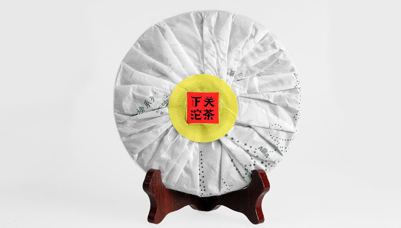 2014 XiaGuan "T8653" Iron Cake 357g Puerh Sheng Cha Raw Tea