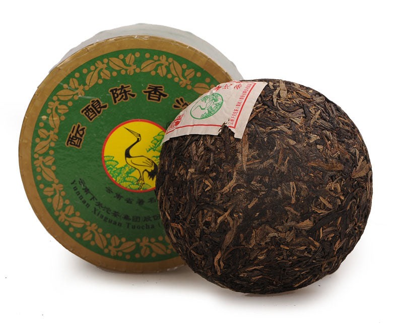 2009 XiaGuan "Chen Xiang" (Aged Flavor) Tuo 200g Puerh Sheng Cha Raw Tea